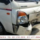 재현자동차정비공업사 이미지