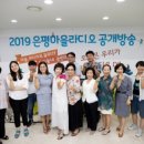 은평마을방송협동조합 네이버블로그
