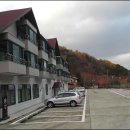 국립지리산자연휴양림 이미지