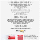 아이케이플러스 이미지