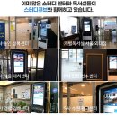 로이스터디카페 이미지