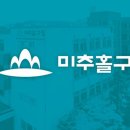 경희우정한의원 이미지