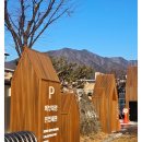 건축사사무소 고은 이미지