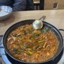 소문난부산조방낙지마당