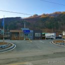 내면파출소 이미지