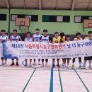 노원청소년수련관 이미지