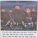 프라임요양병원 네이버블로그