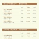 더하노이 풋앤바디