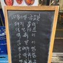 세븐일레븐의정부제일시장점 이미지