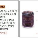 캔들나무 이미지
