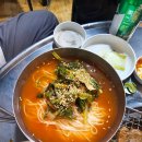 얼큰이꼼장어 이미지