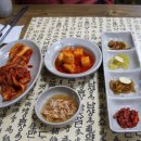 백종원 3대천왕의 콩나물국밥 '삼번집' | 전주맛집 이미지