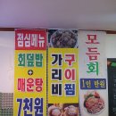 동승회센타 네이버블로그