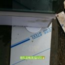 세진한식부페 이미지