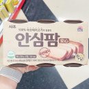 안심팜 이미지