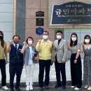 고흥-6호 이미지