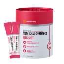 저분자피쉬콜라겐분말 #저분자 #펩타이드 #프랑스 #플러스 #콜라겐 #권뱅푸드 #뉴트리디데이