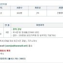(주)인투빌 이미지