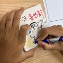 금지중학교 이미지