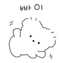 해피애견타운 강아지고양이 분당판교점 이미지