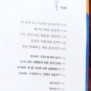 다산기획