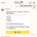 팔월과십이월