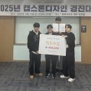 도담기술개발