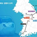 지화플러스 이미지