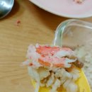이준오구룡포수산 홍게 배달 리얼후기