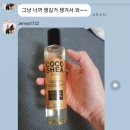 코코시아
