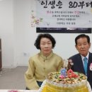 동창석유 이미지