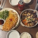 언커먼네일 | 주말경주