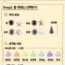 케익다방연남점 이미지