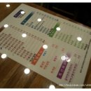 다올김밥 이미지