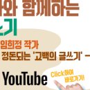 번동U-도서관 이미지