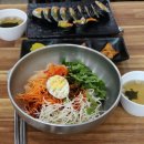 첨단분식