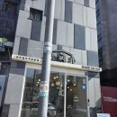 따봉과일 | [광교 맛집] [내돈내산] 광교점 모찌가 과일모찌 구매후기 -! 딸기모찌가 제일 맛있었음