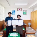 함안파출소 이미지