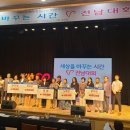 김복순꽃이야기 이미지