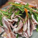 오리궁뎅이 이미지