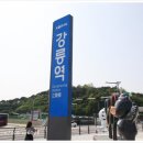 건아렌트카 이미지