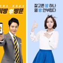 물좋은다방 이미지
