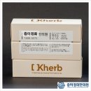 여명한의원 이미지