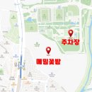 선학근린공원 이미지