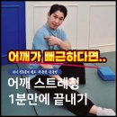 하이피트니스 이미지