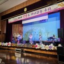 울산중학교 이미지