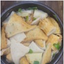 유단자냉면 이미지