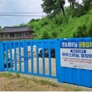 임실영농 이미지