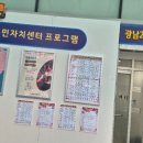 광남2동-1 네이버블로그