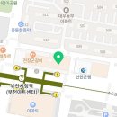 유니베라 부천시청대리점